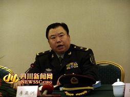 李亚洲 背景,从平凡走向卓越的奋斗历程