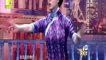 娱乐圈菌,揭秘明星幕后生活，带你走进璀璨星河！