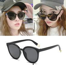 网红墨镜,网红墨镜引领时尚潮流新风向