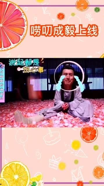 琉璃玫瑰花花絮,幕后花絮揭秘，明星们的甜蜜与泪水