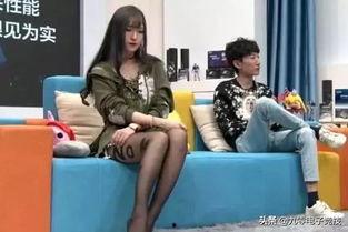 电竞女主播卖肉,揭秘网络直播的道德困境