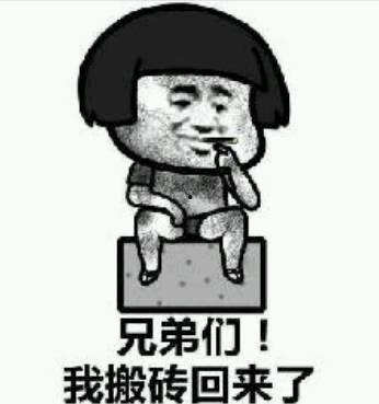 跪拜搞笑表情,笑出腹肌的瞬间