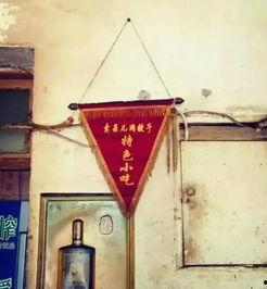 沈阳网红干架,街头冲突背后的网络迷思与现实冲突