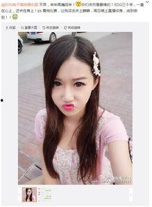 内地纹身女主播,时尚与争议的交织