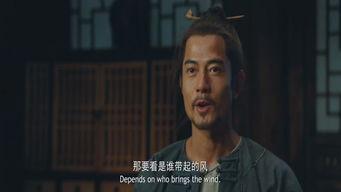 师父电影演员表,江湖恩怨，一代宗师传奇再现