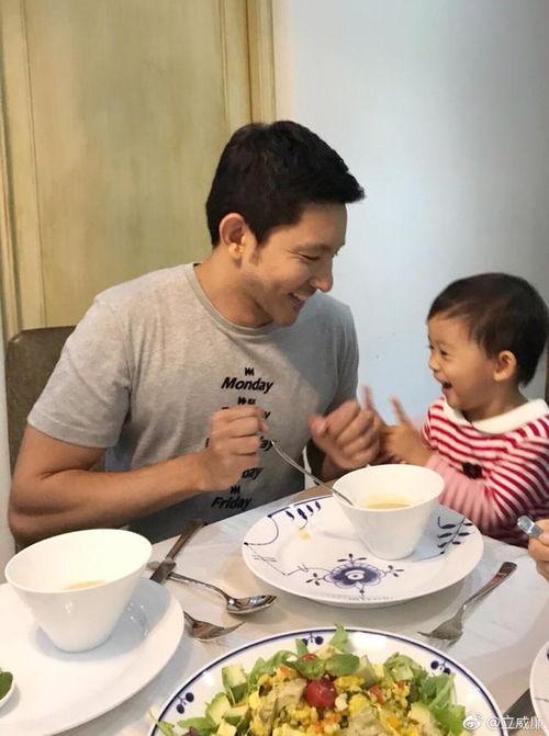 立威廉家庭背景